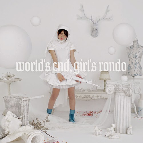 Kanon Wakeshima Sakura Meikyuu Mp3 songs
